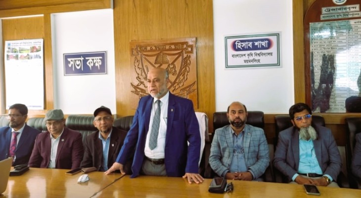 বাকৃবির হিসাব শাখায় অটোমেশন সিস্টেম চালু